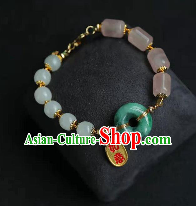 China Handmade Golden Lotus Seedpod Tassel Bracelet Traditional Jewelry Accessories National Jadeite Bangle China Handmade Golden Lotus Seedpod Tassel Bracelet Traditional Jewelry Accessories National Jadeite Bangle