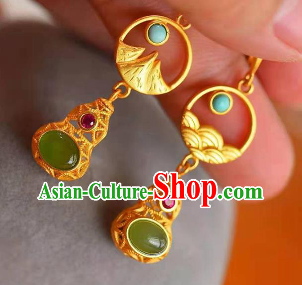 Handmade China Golden Gourd Ear National Jewelry Accessories Traditional Cheongsam Jade Earrings Handmade China Golden Gourd Ear National Jewelry Accessories Traditional Cheongsam Jade Earrings