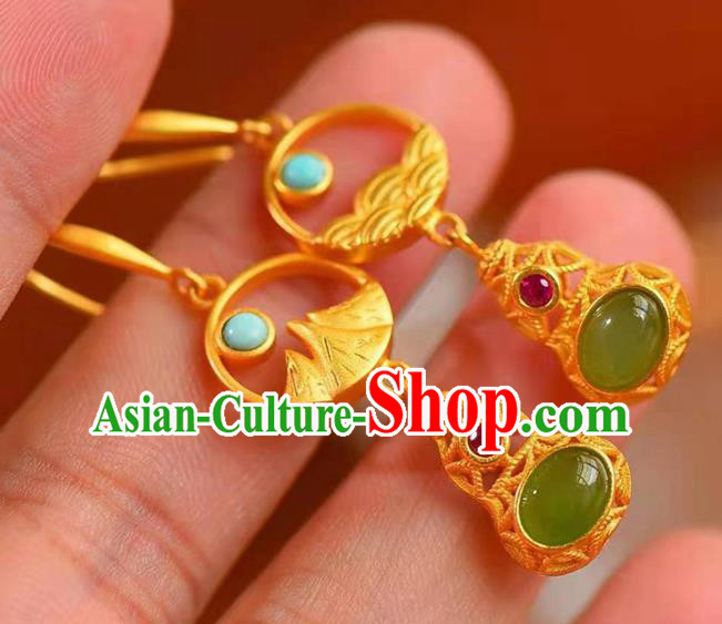 Handmade China Golden Gourd Ear National Jewelry Accessories Traditional Cheongsam Jade Earrings Handmade China Golden Gourd Ear National Jewelry Accessories Traditional Cheongsam Jade Earrings
