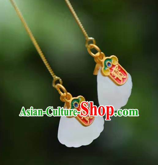 Handmade China Enamel Ear National Jewelry Accessories Traditional Cheongsam Jade Ginkgo Leaf Earrings Handmade China Enamel Ear National Jewelry Accessories Traditional Cheongsam Jade Ginkgo Leaf Earrings