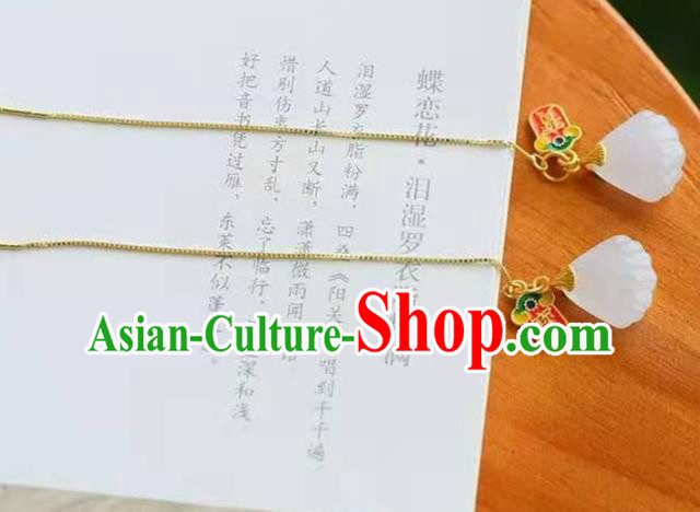 Handmade China Enamel Ear National Jewelry Accessories Traditional Cheongsam Jade Ginkgo Leaf Earrings Handmade China Enamel Ear National Jewelry Accessories Traditional Cheongsam Jade Ginkgo Leaf Earrings