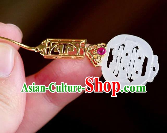 Handmade China Wedding Jade Ear Jewelry Accessories Traditional Cheongsam Golden Earrings Handmade China Wedding Jade Ear Jewelry Accessories Traditional Cheongsam Golden Earrings