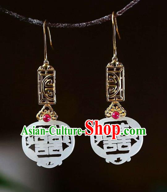 Handmade China Wedding Jade Ear Jewelry Accessories Traditional Cheongsam Golden Earrings Handmade China Wedding Jade Ear Jewelry Accessories Traditional Cheongsam Golden Earrings