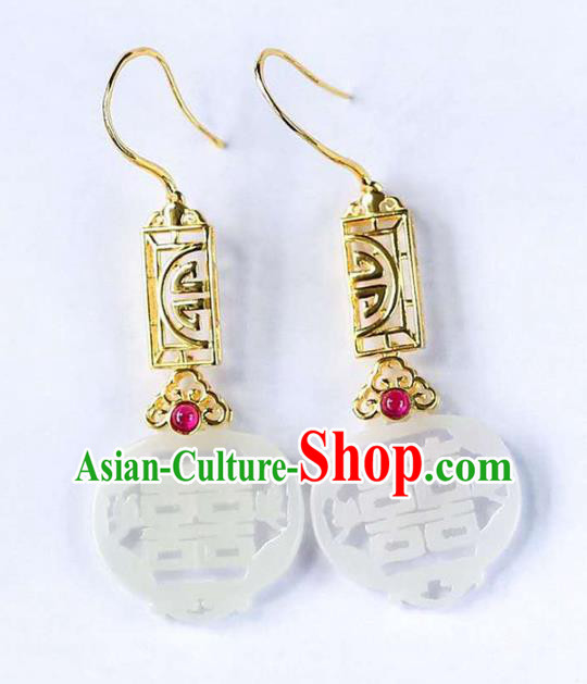 Handmade China Wedding Jade Ear Jewelry Accessories Traditional Cheongsam Golden Earrings Handmade China Wedding Jade Ear Jewelry Accessories Traditional Cheongsam Golden Earrings