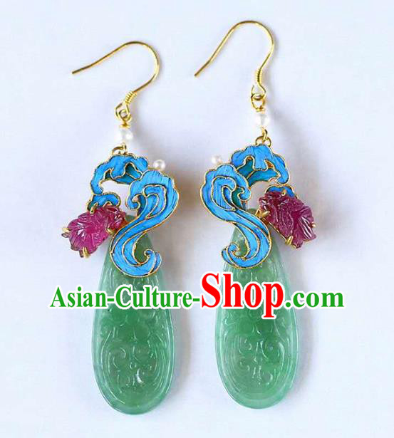 Handmade China Blue Cloud Earrings Jewelry Jade Accessories Traditional Cheongsam Garnet Eardrop Handmade China Blue Cloud Earrings Jewelry Jade Accessories Traditional Cheongsam Garnet Eardrop