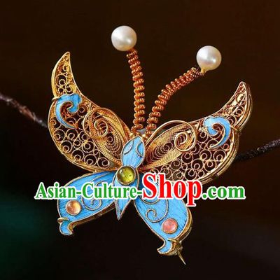 Chinese National Gems Jewelry Traditional Handmade Butterfly Brooch Accessories