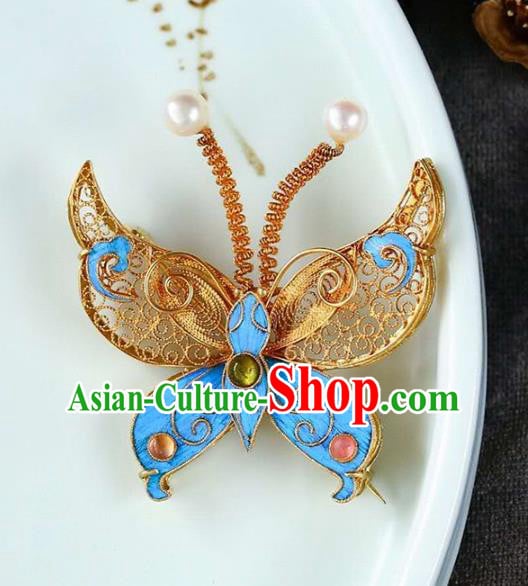 Chinese National Gems Jewelry Traditional Handmade Butterfly Brooch Accessories Chinese National Gems Jewelry Traditional Handmade Butterfly Brooch Accessories