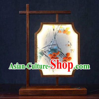 China National Rosewood Table Screen Traditional Embroidered Persimmon Lantern