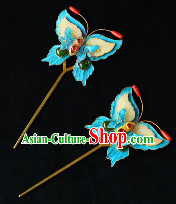 Chinese Traditional Jade Butterfly Hairpin Handmade Ancient Qing Dynasty Court Hair Accessories Chinese Traditional Jade Butterfly Hairpin Handmade Ancient Qing Dynasty Court Hair Accessories