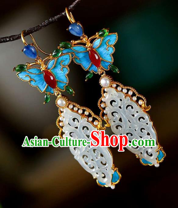 Handmade China Traditional Jewelry Cheongsam Agate Butterfly Earrings Jade Eardrop Accessories Handmade China Traditional Jewelry Cheongsam Agate Butterfly Earrings Jade Eardrop Accessories
