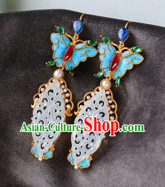 Handmade China Traditional Jewelry Cheongsam Agate Butterfly Earrings Jade Eardrop Accessories Handmade China Traditional Jewelry Cheongsam Agate Butterfly Earrings Jade Eardrop Accessories