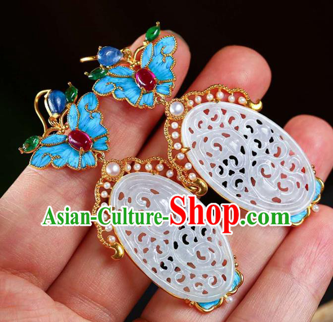 Handmade China Jade Eardrop Accessories Traditional Jewelry National Cheongsam Butterfly Earrings Handmade China Jade Eardrop Accessories Traditional Jewelry National Cheongsam Butterfly Earrings