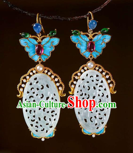 Handmade China Jade Eardrop Accessories Traditional Jewelry National Cheongsam Butterfly Earrings Handmade China Jade Eardrop Accessories Traditional Jewelry National Cheongsam Butterfly Earrings