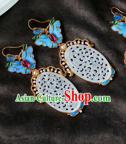 Handmade China Jade Eardrop Accessories Traditional Jewelry National Cheongsam Butterfly Earrings Handmade China Jade Eardrop Accessories Traditional Jewelry National Cheongsam Butterfly Earrings