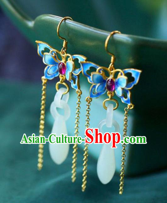 Handmade China Blueing Butterfly Eardrop Accessories Traditional Jewelry National Cheongsam Jade Vase Earrings Handmade China Blueing Butterfly Eardrop Accessories Traditional Jewelry National Cheongsam Jade Vase Earrings