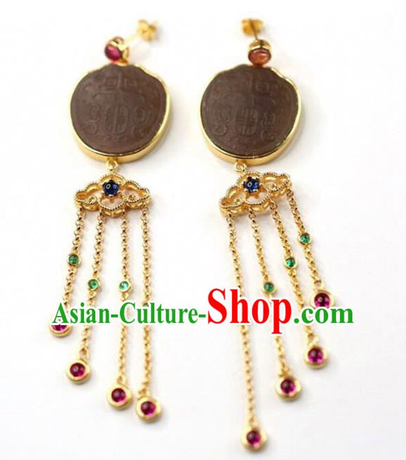Handmade China Tourmaline Tassel Eardrop Accessories Traditional Jade Jewelry National Cheongsam Earrings Handmade China Tourmaline Tassel Eardrop Accessories Traditional Jade Jewelry National Cheongsam Earrings