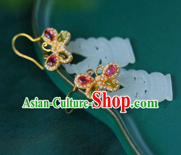 Handmade China Gems Butterfly Eardrop Accessories Traditional Jade Jewelry National Cheongsam Pearls Earrings Handmade China Gems Butterfly Eardrop Accessories Traditional Jade Jewelry National Cheongsam Pearls Earrings