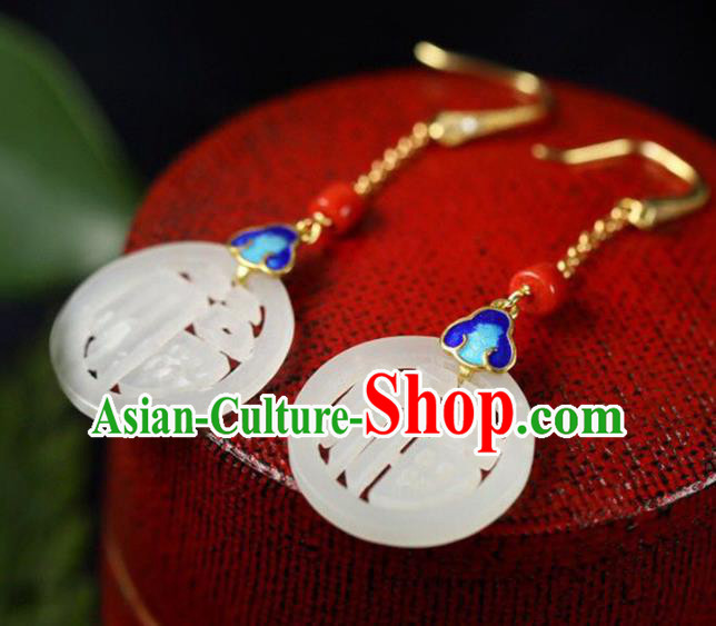 Handmade China Jade Eardrop Accessories Traditional Jewelry National Cheongsam Blueing Earrings Handmade China Jade Eardrop Accessories Traditional Jewelry National Cheongsam Blueing Earrings