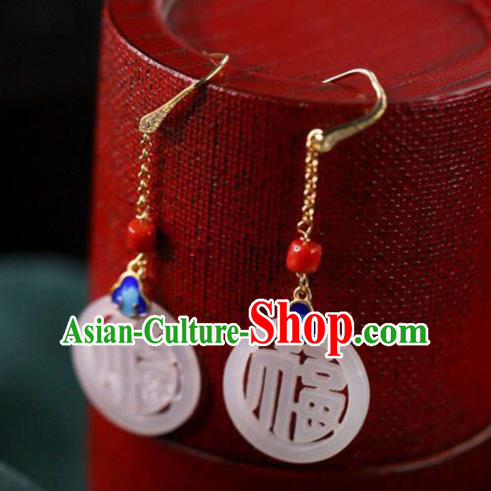 Handmade China Jade Eardrop Accessories Traditional Jewelry National Cheongsam Blueing Earrings Handmade China Jade Eardrop Accessories Traditional Jewelry National Cheongsam Blueing Earrings