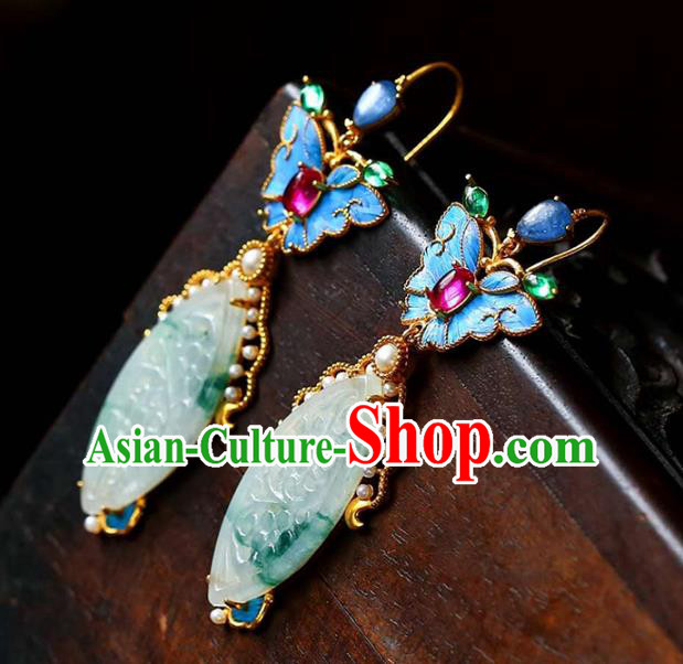 Handmade China Amethyst Butterfly Eardrop Accessories Traditional Jade Jewelry National Cheongsam Earrings Handmade China Amethyst Butterfly Eardrop Accessories Traditional Jade Jewelry National Cheongsam Earrings