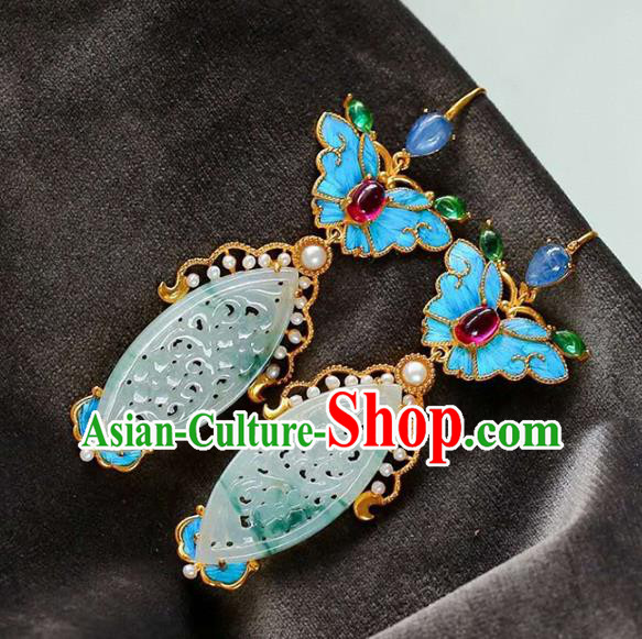 Handmade China Amethyst Butterfly Eardrop Accessories Traditional Jade Jewelry National Cheongsam Earrings Handmade China Amethyst Butterfly Eardrop Accessories Traditional Jade Jewelry National Cheongsam Earrings