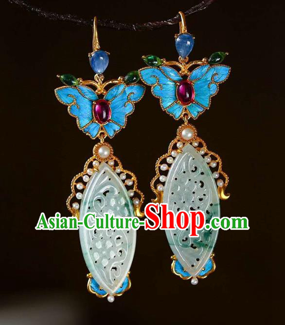 Handmade China Amethyst Butterfly Eardrop Accessories Traditional Jade Jewelry National Cheongsam Earrings Handmade China Amethyst Butterfly Eardrop Accessories Traditional Jade Jewelry National Cheongsam Earrings