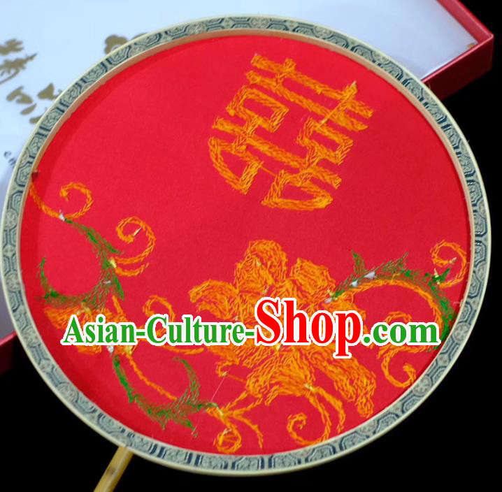 Chinese Traditional Wedding Fan Handmade Embroidered Red Circular Fan Silk Fans Chinese Traditional Wedding Fan Handmade Embroidered Red Circular Fan Silk Fans