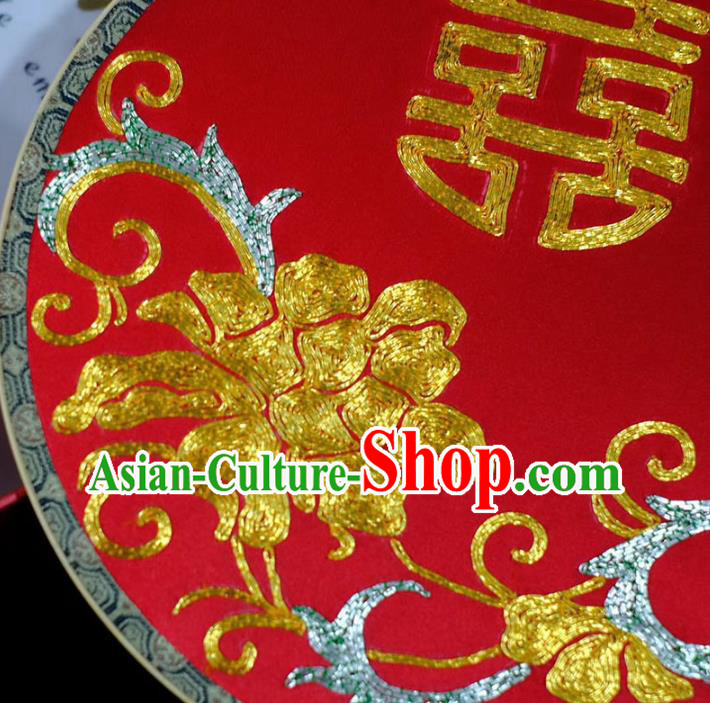 Chinese Traditional Wedding Fan Handmade Embroidered Red Circular Fan Silk Fans Chinese Traditional Wedding Fan Handmade Embroidered Red Circular Fan Silk Fans