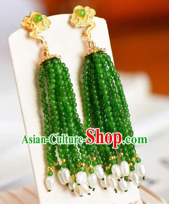 Handmade China Pearls Tassel Eardrop Accessories Traditional Jewelry National Cheongsam Jade Beads Earrings Handmade China Pearls Tassel Eardrop Accessories Traditional Jewelry National Cheongsam Jade Beads Earrings