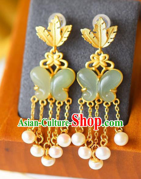 Handmade China National Jade Butterfly Earrings Traditional Jewelry Cheongsam Pearls Tassel Eardrop Accessories Handmade China National Jade Butterfly Earrings Traditional Jewelry Cheongsam Pearls Tassel Eardrop Accessories