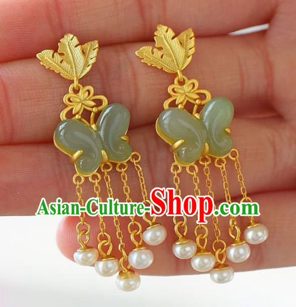 Handmade China National Jade Butterfly Earrings Traditional Jewelry Cheongsam Pearls Tassel Eardrop Accessories Handmade China National Jade Butterfly Earrings Traditional Jewelry Cheongsam Pearls Tassel Eardrop Accessories
