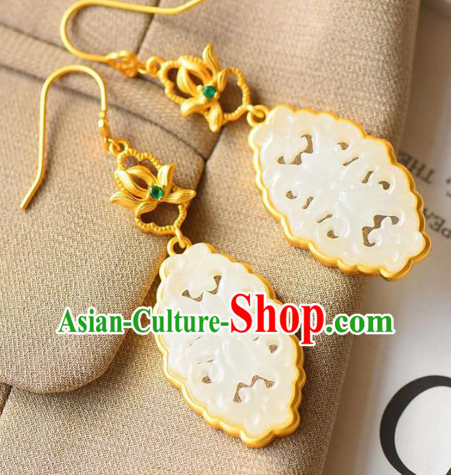 Handmade China Golden Eardrop Accessories Traditional Wedding Jewelry National Cheongsam Jade Earrings Handmade China Golden Eardrop Accessories Traditional Wedding Jewelry National Cheongsam Jade Earrings