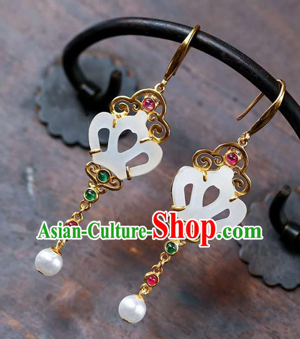 Handmade China Traditional Jewelry National Cheongsam Jade Earrings Golden Crown Eardrop Accessories Handmade China Traditional Jewelry National Cheongsam Jade Earrings Golden Crown Eardrop Accessories