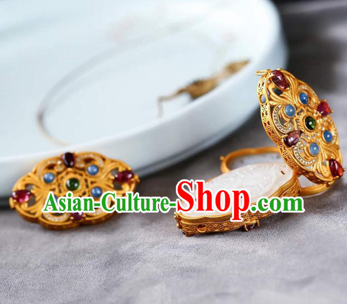 Chinese Classical Gems Necklace Accessories Handmade National Golden Sachet Pendant Chinese Classical Gems Necklace Accessories Handmade National Golden Sachet Pendant