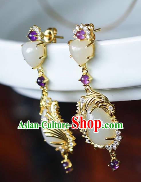 Handmade China Traditional Amethyst Eardrop Accessories National Cheongsam Golden Phoenix Earrings Jewelry Handmade China Traditional Amethyst Eardrop Accessories National Cheongsam Golden Phoenix Earrings Jewelry