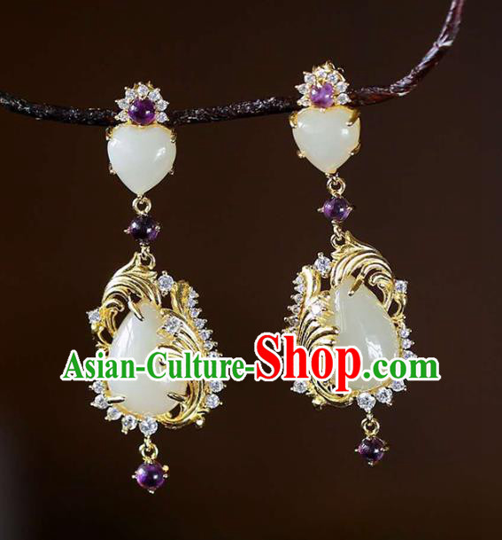Handmade China Traditional Amethyst Eardrop Accessories National Cheongsam Golden Phoenix Earrings Jewelry Handmade China Traditional Amethyst Eardrop Accessories National Cheongsam Golden Phoenix Earrings Jewelry