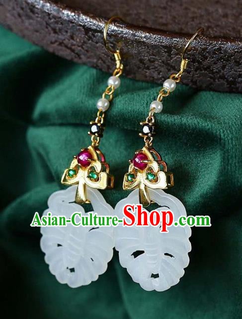Handmade China Traditional Jade Butterfly Eardrop Accessories Cheongsam Earrings National Jewelry Handmade China Traditional Jade Butterfly Eardrop Accessories Cheongsam Earrings National Jewelry