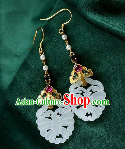 Handmade China Traditional Jade Butterfly Eardrop Accessories Cheongsam Earrings National Jewelry Handmade China Traditional Jade Butterfly Eardrop Accessories Cheongsam Earrings National Jewelry