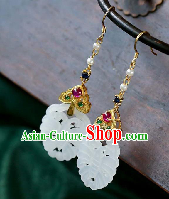 Handmade China Traditional Jade Butterfly Eardrop Accessories Cheongsam Earrings National Jewelry Handmade China Traditional Jade Butterfly Eardrop Accessories Cheongsam Earrings National Jewelry