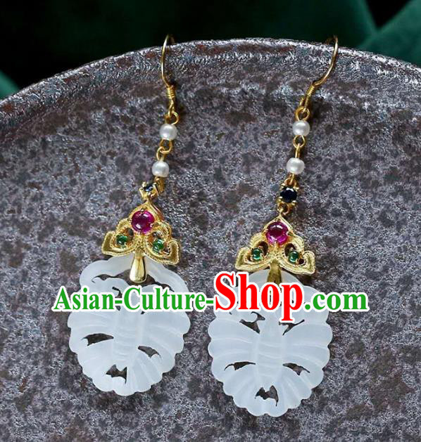 Handmade China Traditional Jade Butterfly Eardrop Accessories Cheongsam Earrings National Jewelry Handmade China Traditional Jade Butterfly Eardrop Accessories Cheongsam Earrings National Jewelry