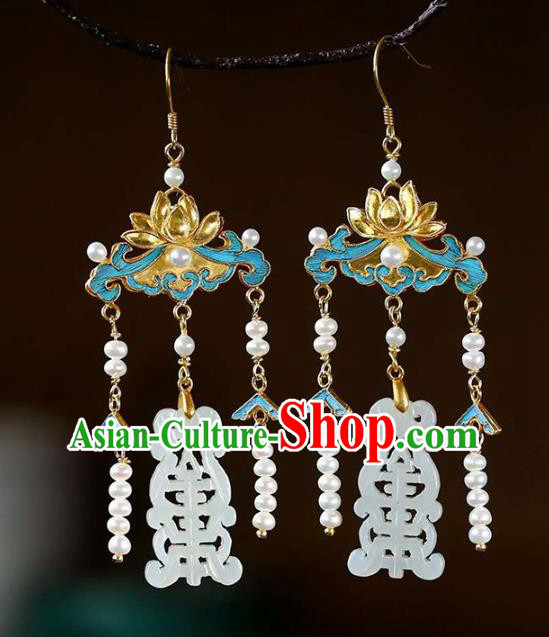 Handmade China Traditional Lotus Eardrop Accessories National Jade Jewelry Cheongsam Pearls Tassel Earrings Handmade China Traditional Lotus Eardrop Accessories National Jade Jewelry Cheongsam Pearls Tassel Earrings