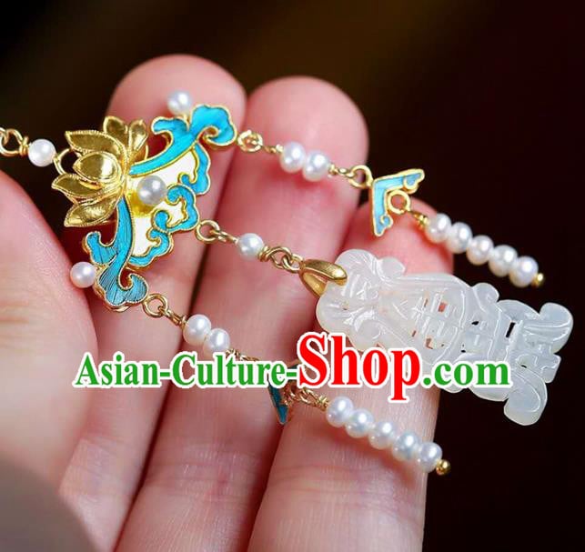Handmade China Traditional Lotus Eardrop Accessories National Jade Jewelry Cheongsam Pearls Tassel Earrings Handmade China Traditional Lotus Eardrop Accessories National Jade Jewelry Cheongsam Pearls Tassel Earrings