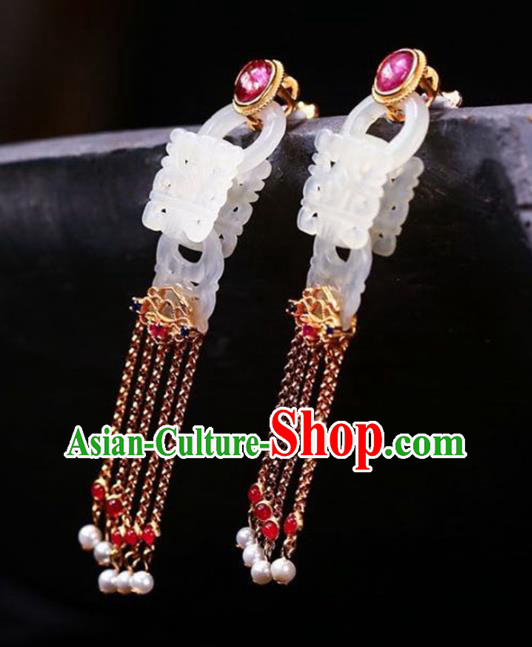 Handmade China National Pink Tourmaline Earrings Traditional Jade Jewelry Cheongsam Tassel Eardrop Accessories Handmade China National Pink Tourmaline Earrings Traditional Jade Jewelry Cheongsam Tassel Eardrop Accessories