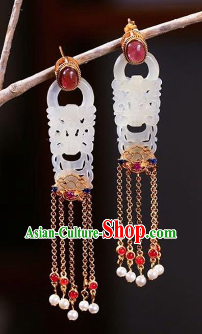 Handmade China National Pink Tourmaline Earrings Traditional Jade Jewelry Cheongsam Tassel Eardrop Accessories Handmade China National Pink Tourmaline Earrings Traditional Jade Jewelry Cheongsam Tassel Eardrop Accessories
