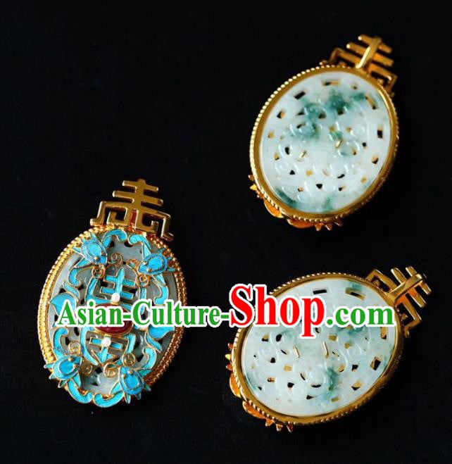Chinese Classical Jade Necklet Pendant Handmade Accessories National Ruby Necklace Chinese Classical Jade Necklet Pendant Handmade Accessories National Ruby Necklace