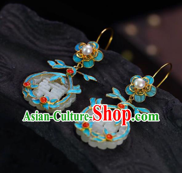 Handmade China Wedding Eardrop Jewelry Traditional Accessories National Cheongsam Jade Earrings Handmade China Wedding Eardrop Jewelry Traditional Accessories National Cheongsam Jade Earrings