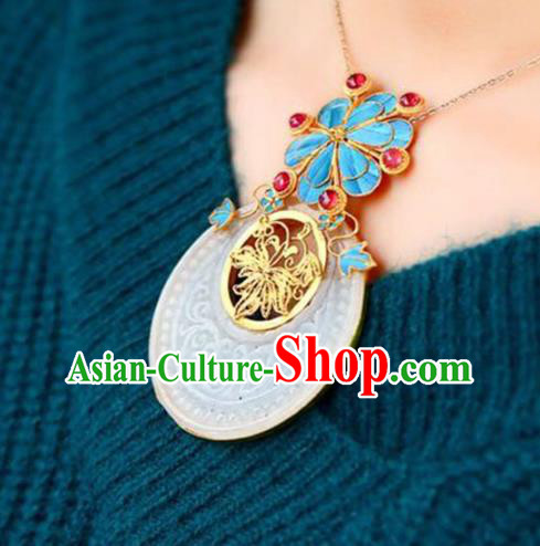 Chinese Classical Tourmaline Necklet Pendant Handmade Jade Accessories National Golden Lotus Necklace Chinese Classical Tourmaline Necklet Pendant Handmade Jade Accessories National Golden Lotus Necklace