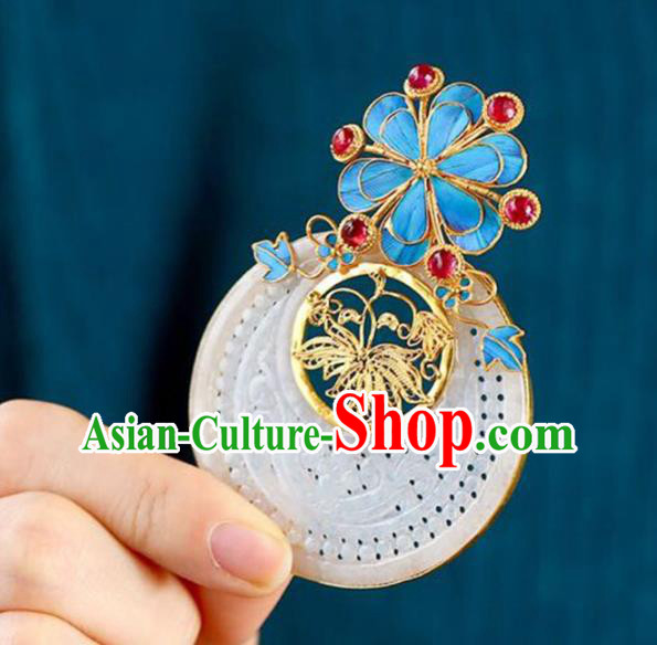Chinese Classical Tourmaline Necklet Pendant Handmade Jade Accessories National Golden Lotus Necklace Chinese Classical Tourmaline Necklet Pendant Handmade Jade Accessories National Golden Lotus Necklace