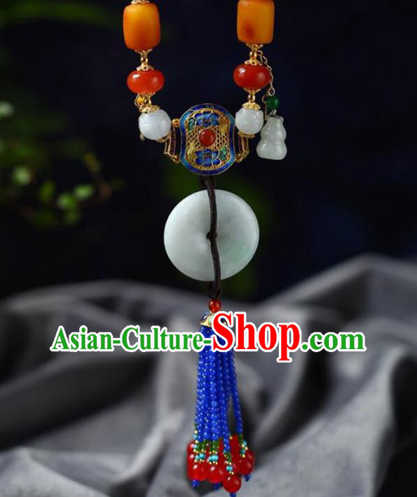 Chinese Classical Agate Necklet Pendant Handmade Jade Accessories National Blue Beads Tassel Necklace Chinese Classical Agate Necklet Pendant Handmade Jade Accessories National Blue Beads Tassel Necklace