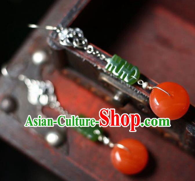 Handmade China Wedding Agate Eardrop Jewelry Traditional Accessories National Cheongsam Silver Bat Earrings Handmade China Wedding Agate Eardrop Jewelry Traditional Accessories National Cheongsam Silver Bat Earrings